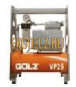 Вакуумный насос VP25 - Немецкое алмазное оборудование Golz
