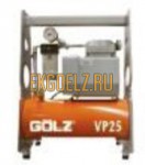 Вакуумный насос VP25 - Немецкое алмазное оборудование Golz